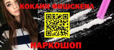 амф Моздок