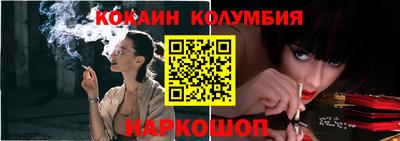 mdma Можайск