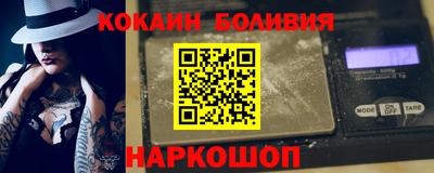 mdma Можайск