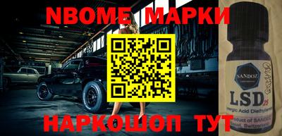 МДПВ Можга