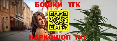 амф Моздок