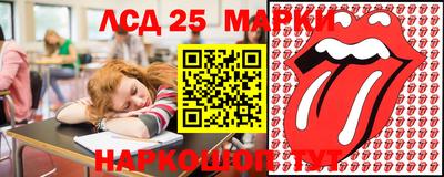 mdma Можайск