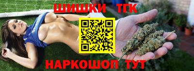 амф Моздок