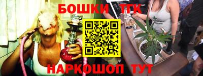 mdma Можайск