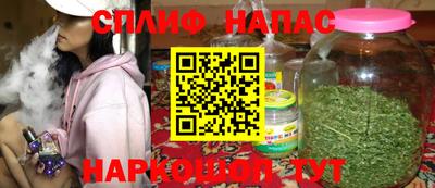 амф Моздок