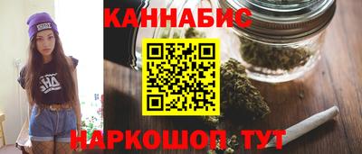 mdma Можайск