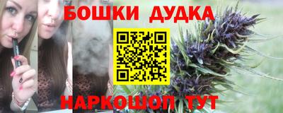 амф Моздок