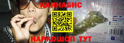 mdma Можайск