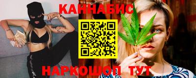 mdma Можайск