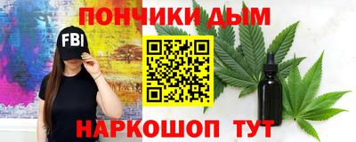 mdma Можайск