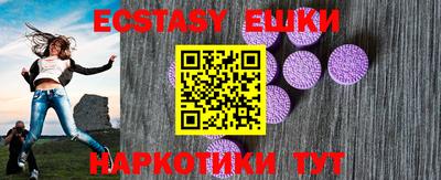 МДПВ Можга