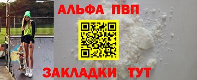 МДПВ Можга