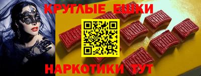 mdma Можайск