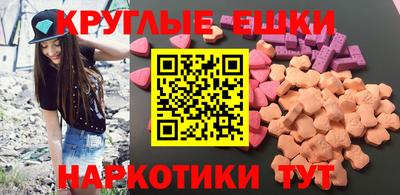 амф Моздок
