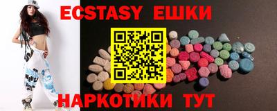 амф Моздок