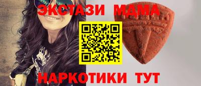 амф Моздок