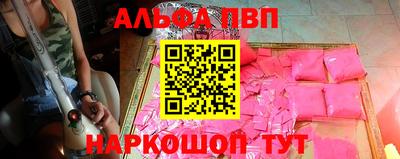 МДПВ Можга