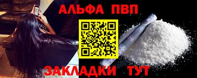 МДПВ Можга