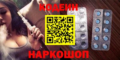 mdma Можайск