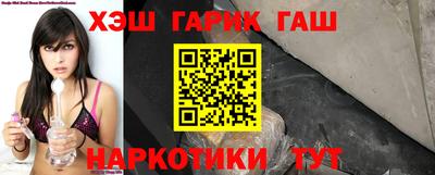 амф Моздок