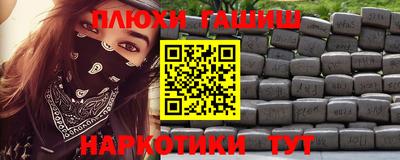 mdma Можайск