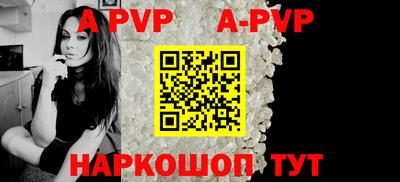 МДПВ Можга
