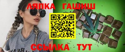 mdma Можайск