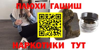 амф Моздок