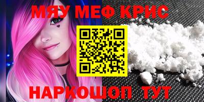 МДПВ Можга