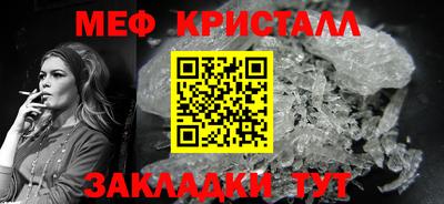 МДПВ Можга